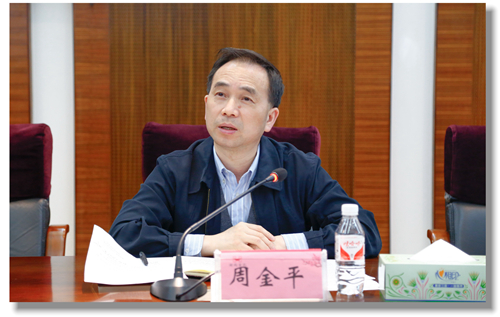 集團召開4月份黨務、政務干部工作會議(圖3)