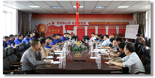 集團黨委委員、紀(jì)委書記彭向華強調(diào)審計整改工作要深挖思想根源(圖1)