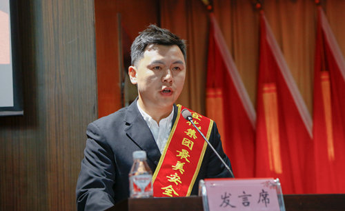宜化集團(tuán)召開(kāi)2019年慶?！拔逡弧眹?guó)際勞動(dòng)節(jié)暨表彰大會(huì)(圖11)