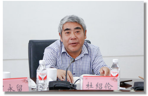 甕福集團(tuán)羅永留、開磷集團(tuán)杜紹倫一行到訪宜化集團(tuán)(圖4)