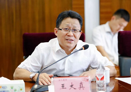 宜化集團召開蘭炭、電石供應(yīng)商懇談會(圖2)