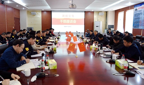 宜昌市領(lǐng)導(dǎo)王應(yīng)華、王大真一行到新疆宜化調(diào)研走訪(圖5)