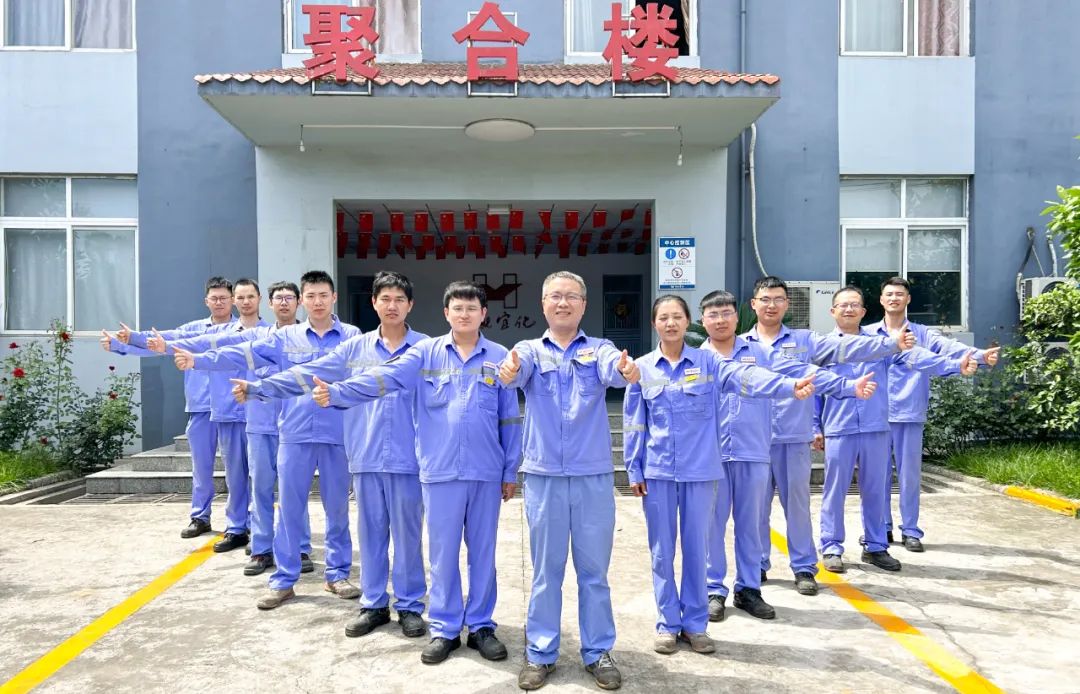 喜訊！股份公司PVC電儀維護(hù)班、消防班榮獲此項(xiàng)榮譽(yù)(圖3)