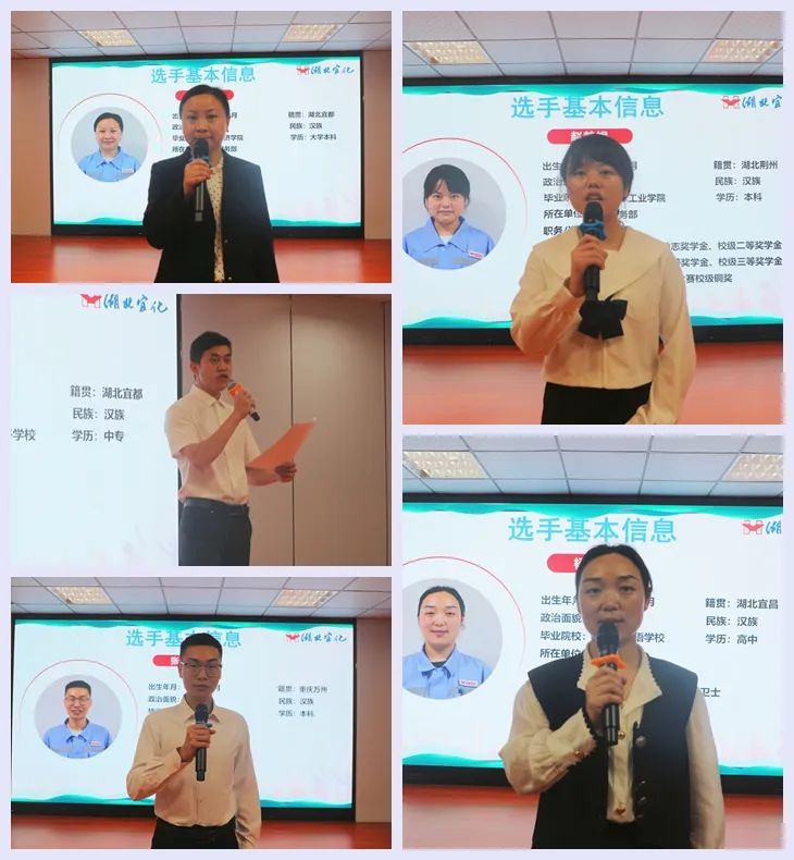 【建功新宜化奮斗正青春】松滋肥業(yè)、降解新材料公司分別舉辦青年職工主題演講比賽(圖6)