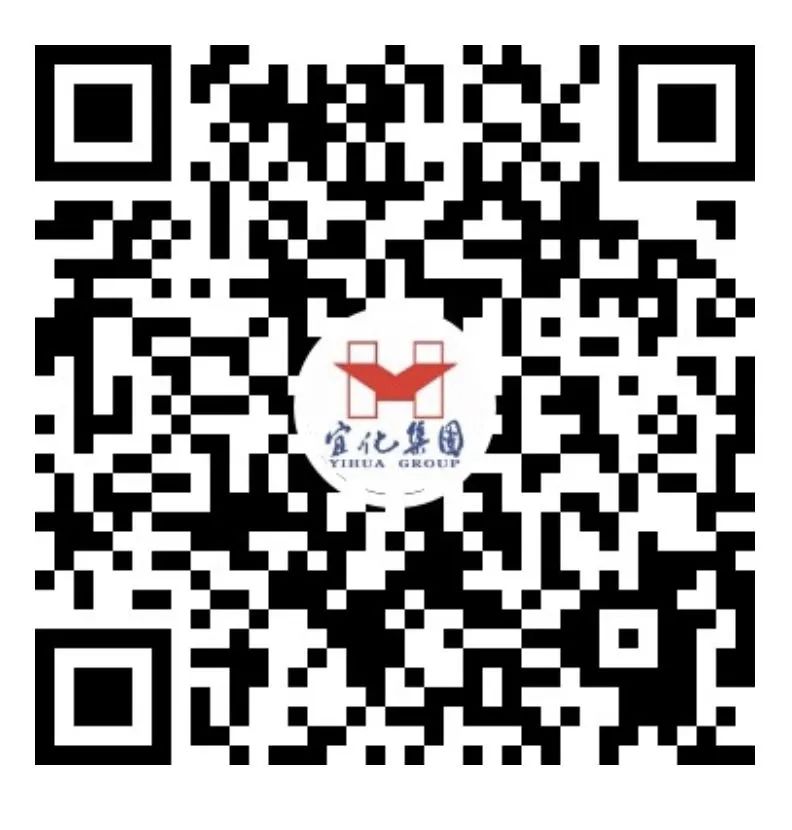 適配度拉滿！當(dāng)新疆宜化遇上“課本封面”(圖10)