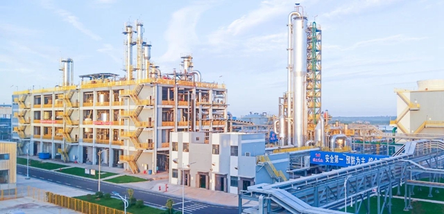 宜化新材料、宜氟特環(huán)保公司獲評2023年湖北省制造業(yè)單項(xiàng)冠軍企業(yè)(圖2)