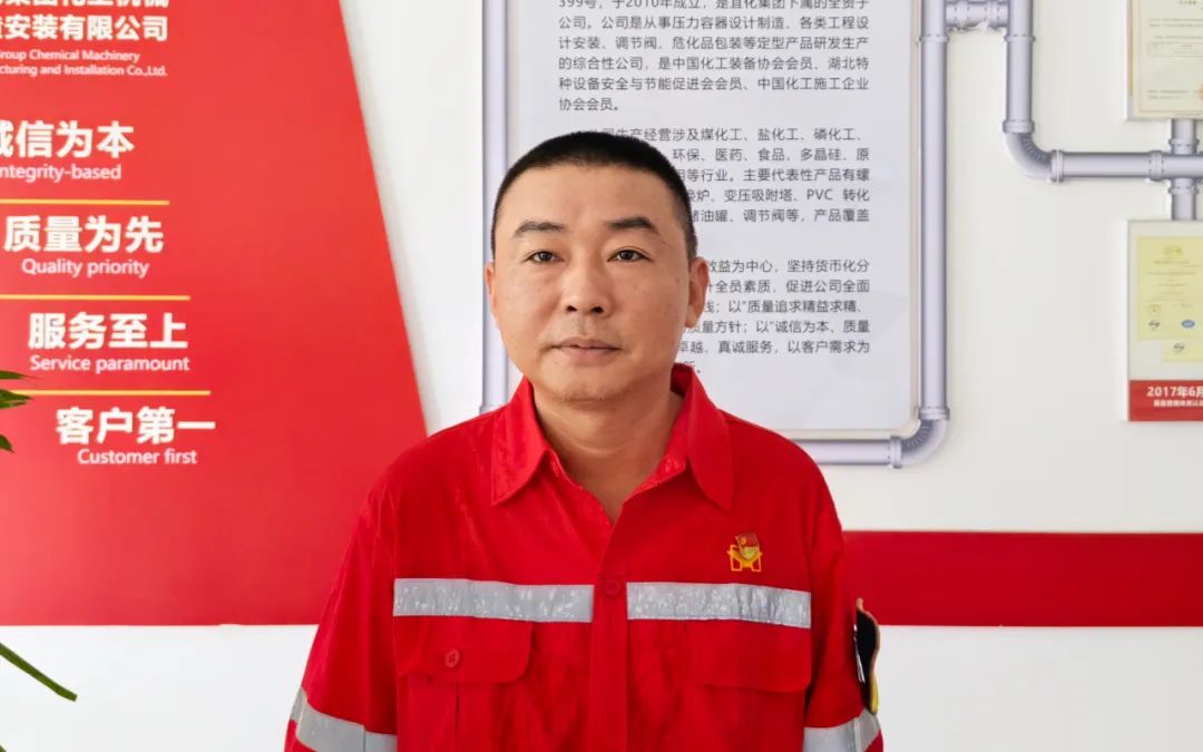 【宜化榜樣】化機公司杜國圣：加強班組管理，用實干詮釋擔當(圖3)