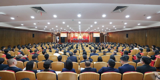 宜化集團(tuán)2024年度工作總結(jié)暨技術(shù)創(chuàng)新表彰大會(huì)、七屆四次職工代表大會(huì)勝利閉幕