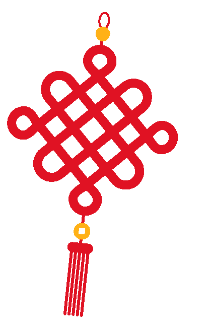 新春快樂！化機(jī)公司給您拜年啦！(圖3)