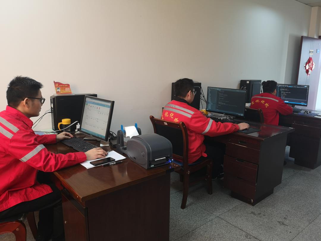 【新技術(shù)】堅持自主開發(fā)，積極推進公司信息化