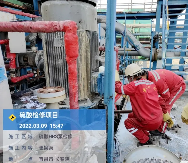 不忘初心踐使命，砥礪前行戰(zhàn)檢修(圖2)