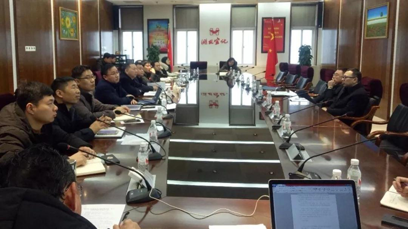 集團(tuán)組織召開對(duì)標(biāo)學(xué)習(xí)先進(jìn)企業(yè)專題會(huì)暨企管、生產(chǎn)、設(shè)備系統(tǒng)年度總結(jié)大會(huì)