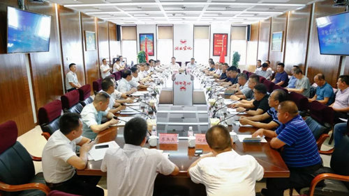 宜化集團(tuán)召開蘭炭、電石供應(yīng)商懇談會(huì)