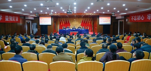 宜化集團傳達(dá)學(xué)習(xí)中央和省委、市委經(jīng)濟工作會議精神 安排部署首季開門紅工作