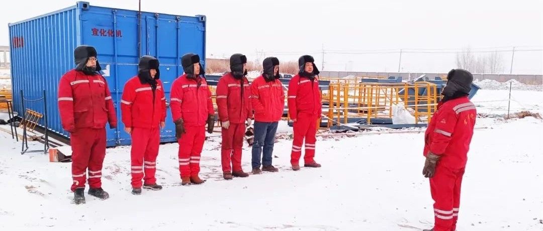 迎寒風戰(zhàn)冰雪，化機公司鏖戰(zhàn)綠色甲醇項目建設(shè)一線